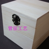 Маленький деревянный куб, деревянная коробка, браслет, защитный амулет, коробка для хранения, подарок на день рождения