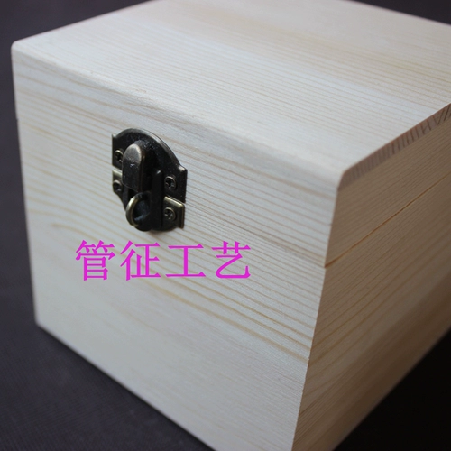 Маленький деревянный куб, деревянная коробка, браслет, защитный амулет, коробка для хранения, подарок на день рождения