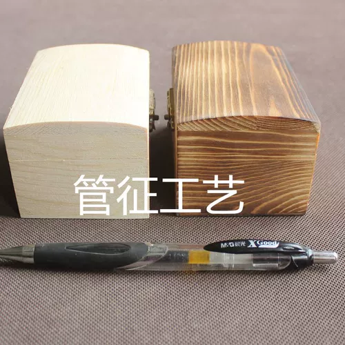 Индивидуальная ретро деревянная деревянная коробка, браслет, коробочка для хранения, образец, (в наличии на складе), подарок на день рождения