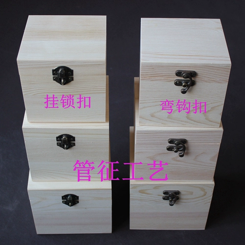 Маленький деревянный куб, деревянная коробка, браслет, защитный амулет, коробка для хранения, подарок на день рождения