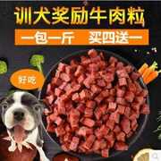 Huấn luyện chó thịt hạt 500g thú cưng huấn luyện thưởng thức ăn nhẹ Golden Horse Puppy Labrador Demu