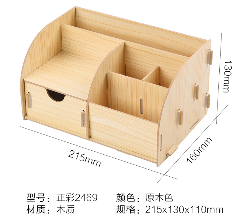 ペン立てアイデアおしゃれ収納ボックスデスクトップシンプルオフィスペン入れ収納デスク収納ボックス化粧ブラシ入れ大斜め挿し式大容量多機能insペン立て女性,タオバオ代行-チャイナトレーディング