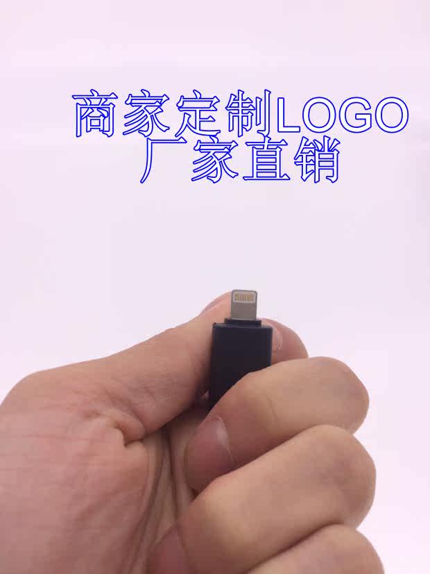 Ventilateur USB - Ref 402791 Image 6