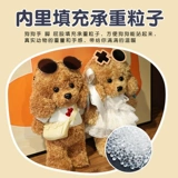 Плюшевая игрушка, милая тряпичная кукла для мальчиков, подарок на день рождения