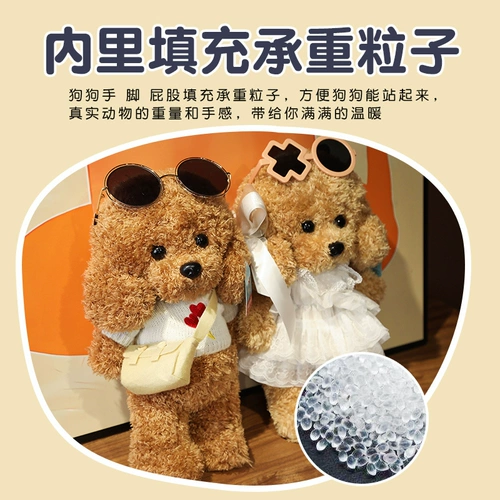 Плюшевая игрушка, милая тряпичная кукла для мальчиков, подарок на день рождения