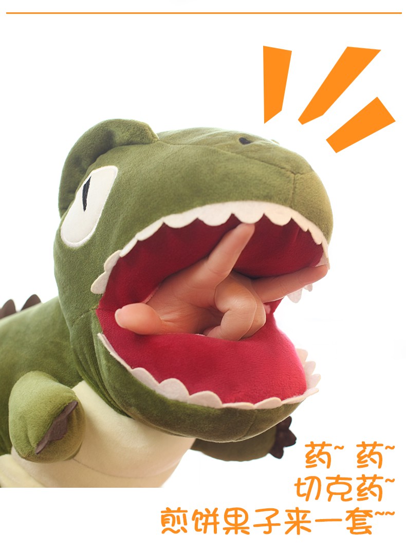 Ấm tay gối khủng long búp bê sáng tạo đồ chơi sang trọng chèn tay dễ thương búp bê sinh nhật con gái còng tay - Đồ chơi mềm gấu bông to