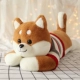 Новый оригинальный Shiba Inu-Fashion Brown (демонтаж и промывка, размер соединения хвоста)