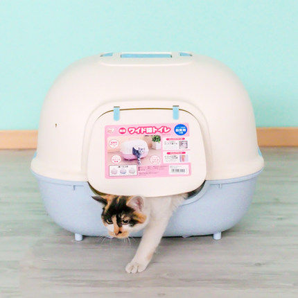 Green eyes-IRISIRIS new totally closed single-layer cat toilet WNT-510M