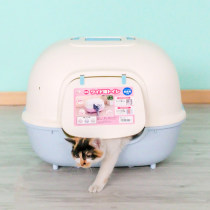 Green eyes-IRIS Love Lieths new totally enclosed single-story cat toilet WNT-510M