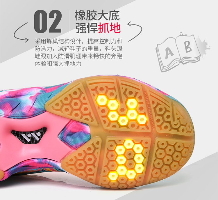 Từ chối giày mùa xuân và mùa hè đích thực của phụ nữ giày cầu lông cho nam giày tennis trẻ em - Giày cầu lông giày sneaker chính hãng