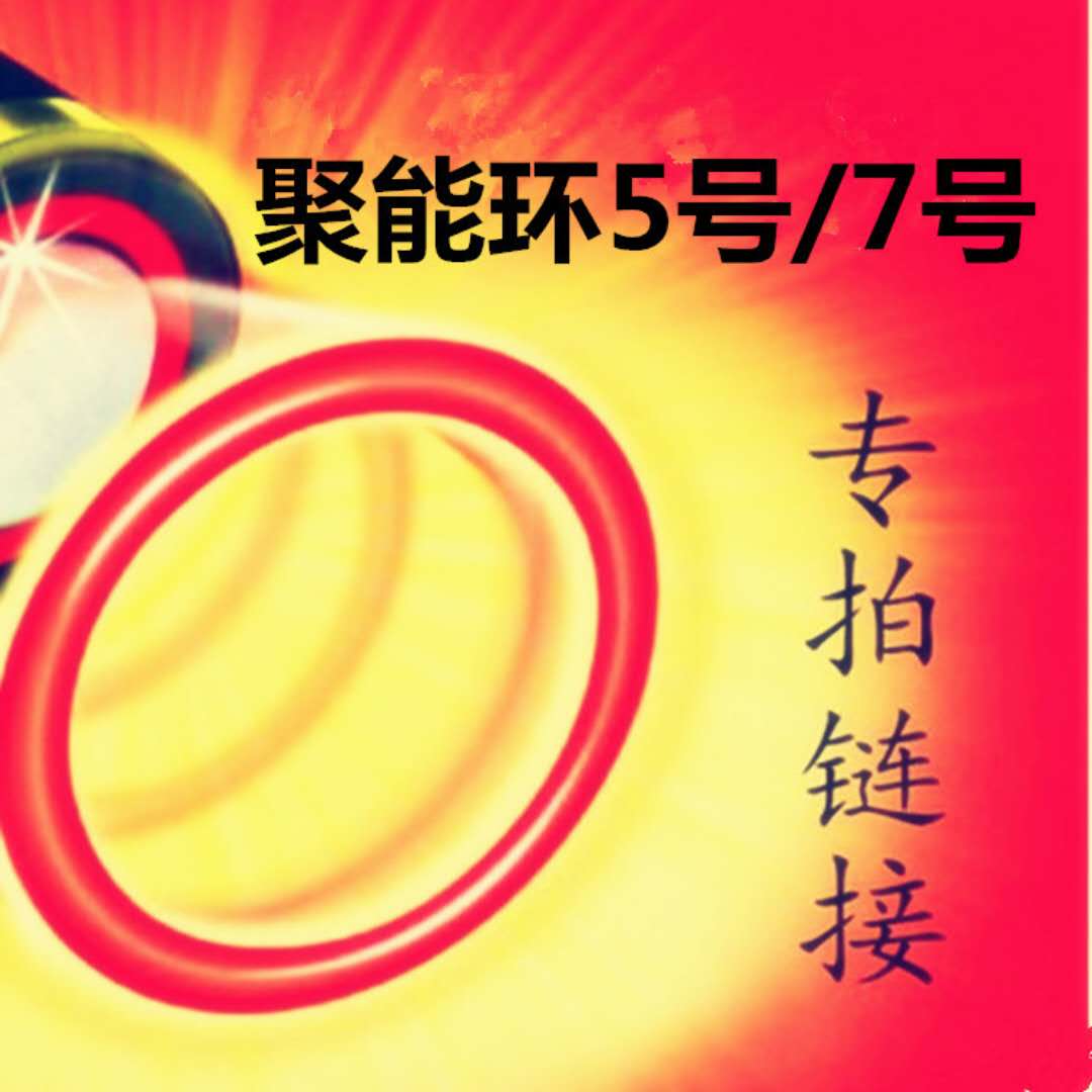 The old guest is hyper-connected.