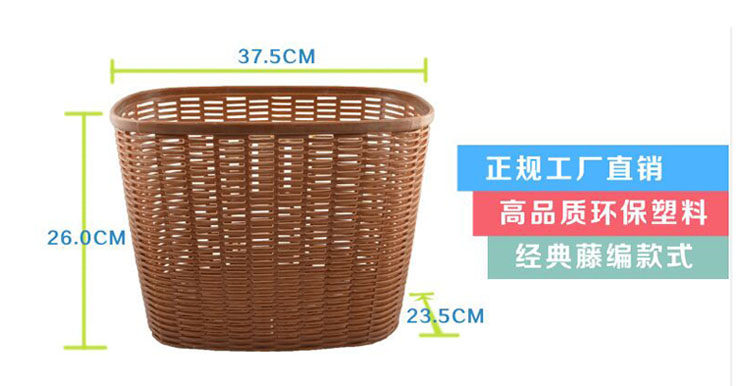 Panier pour vélo en plastique - Ref 2268490 Image 10