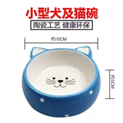 Hoàng gia vật nuôi mèo và chó cần thiết hàng ngày con chó con bát Teddy chó bát gốm mèo bát mèo chậu gốm bát thức ăn gốm - Cat / Dog hàng ngày Neccessities