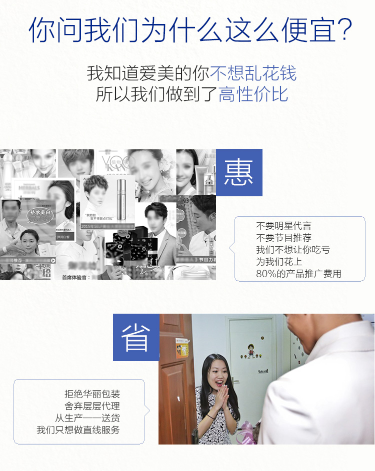 Sáng nhiều lần nhăn mắt kem để pha loãng quầng thâm mắt túi nếp nhăn chăm sóc mắt lift làm săn chắc kem mắt chính hãng miếng đắp mắt