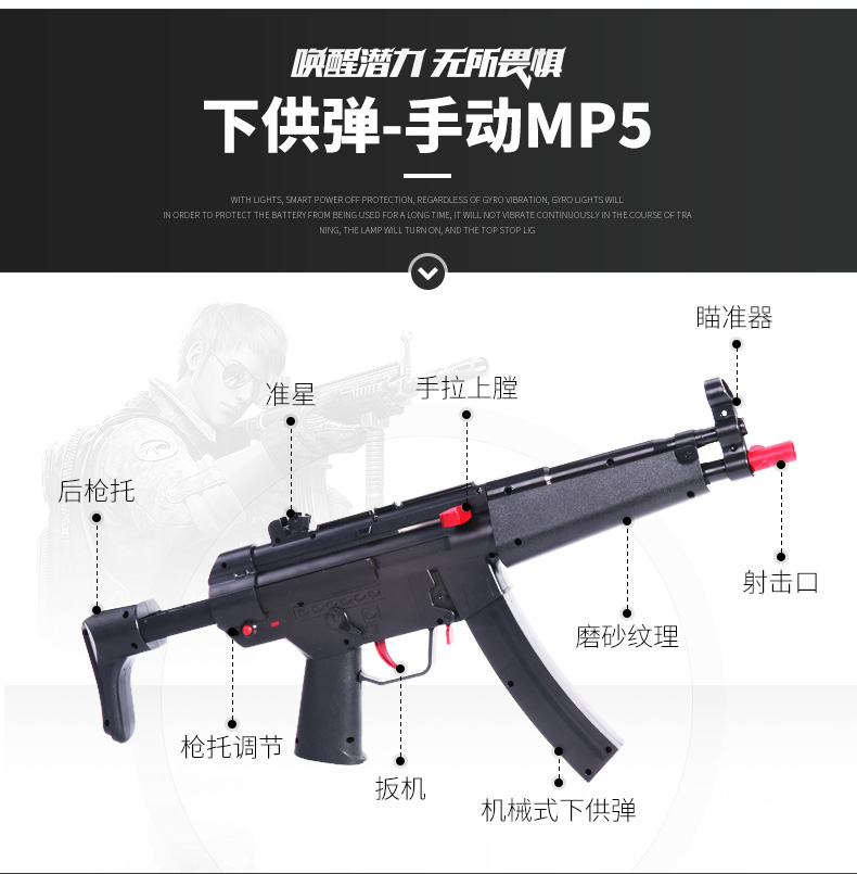 98k dưới sự cung cấp của súng bắn đạn pha lê MP5, súng đồ chơi trẻ em có thể được bắn để ăn thịt gà để sống sót qua cơn bão đồ chơi cho trẻ 1 tuổi