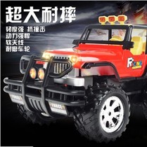 Drop-resistant large childrens rechargeable hummer off-road vehicle electric remote control car four-wheel drive police car toy car boy gift