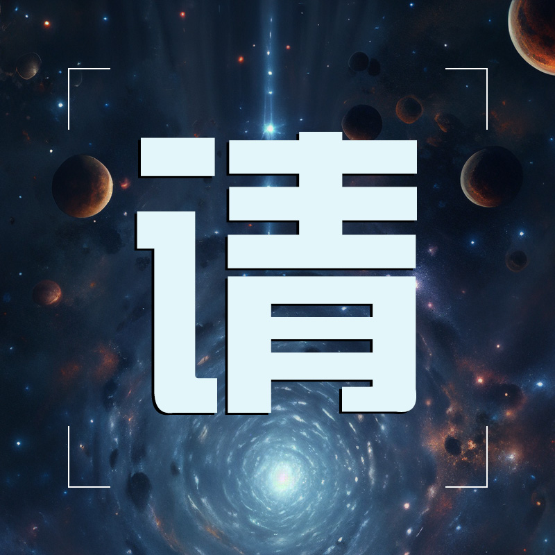穿越虚幻之境:寂静岭护士长面具再现现实