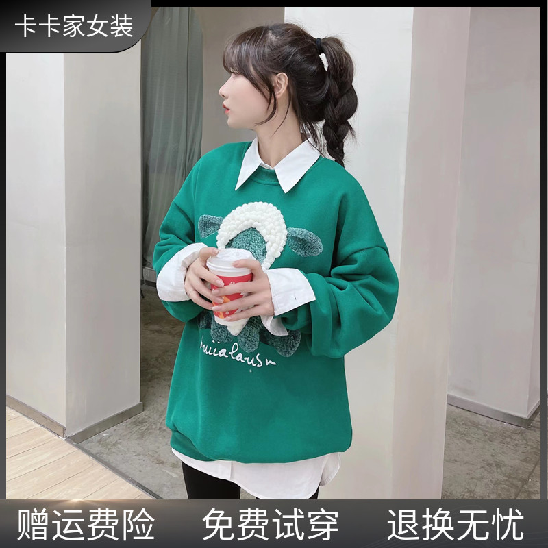 JUSTCC Kaka women's official flagship lucky plush rabbit three-dimensional cloud lamb plus velvet sweater net red with the same style