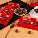 梁丰 Magisu Chocolate Chocolate Big Cackaging 80G*5 мешков со старыми повседневными закусками (альбом Cocoa Butter)