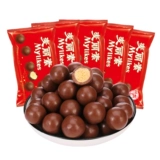 梁丰 Magisu Chocolate Chocolate Big Cackaging 80G*5 мешков со старыми повседневными закусками (альбом Cocoa Butter)