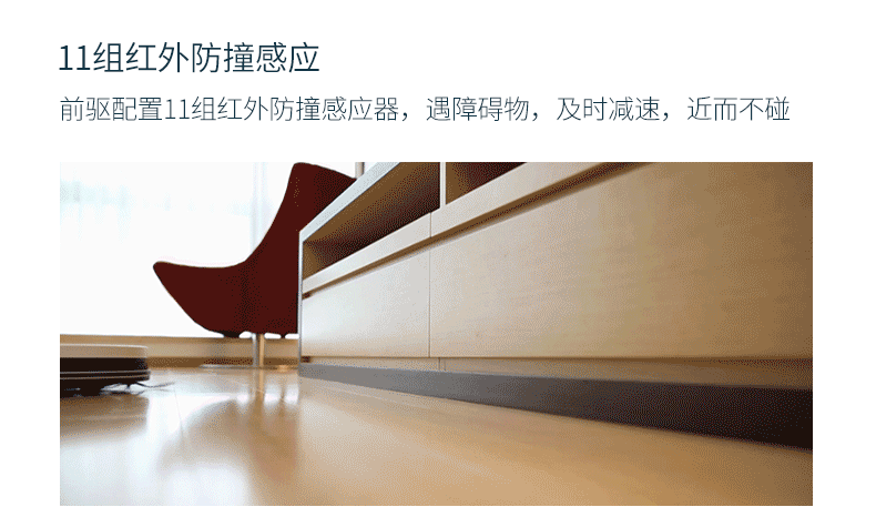 Cobos quét nhà tự động rửa mặt đất một máy hút bụi siêu mỏng thông minh Kho báu máy hút bụi xiaomi gen 2
