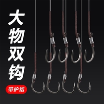 Tie Good Fish Hook Large Things Sub Wire Double Hook Finished Product Suit Giant green fish hook complete with reinforced reinforced anti-winding fish hook