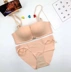 New Eve gợi cảm cám dỗ vô hình skid bra bốn góc váy hình chữ U mềm vòng thép tập hợp đồ lót châu Âu và Mỹ
