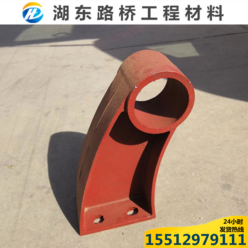 Bridge Cast iron guardrail support frame Highway anti-collision isolation Bull horn handrail column embedded parts Steel plate base bolt