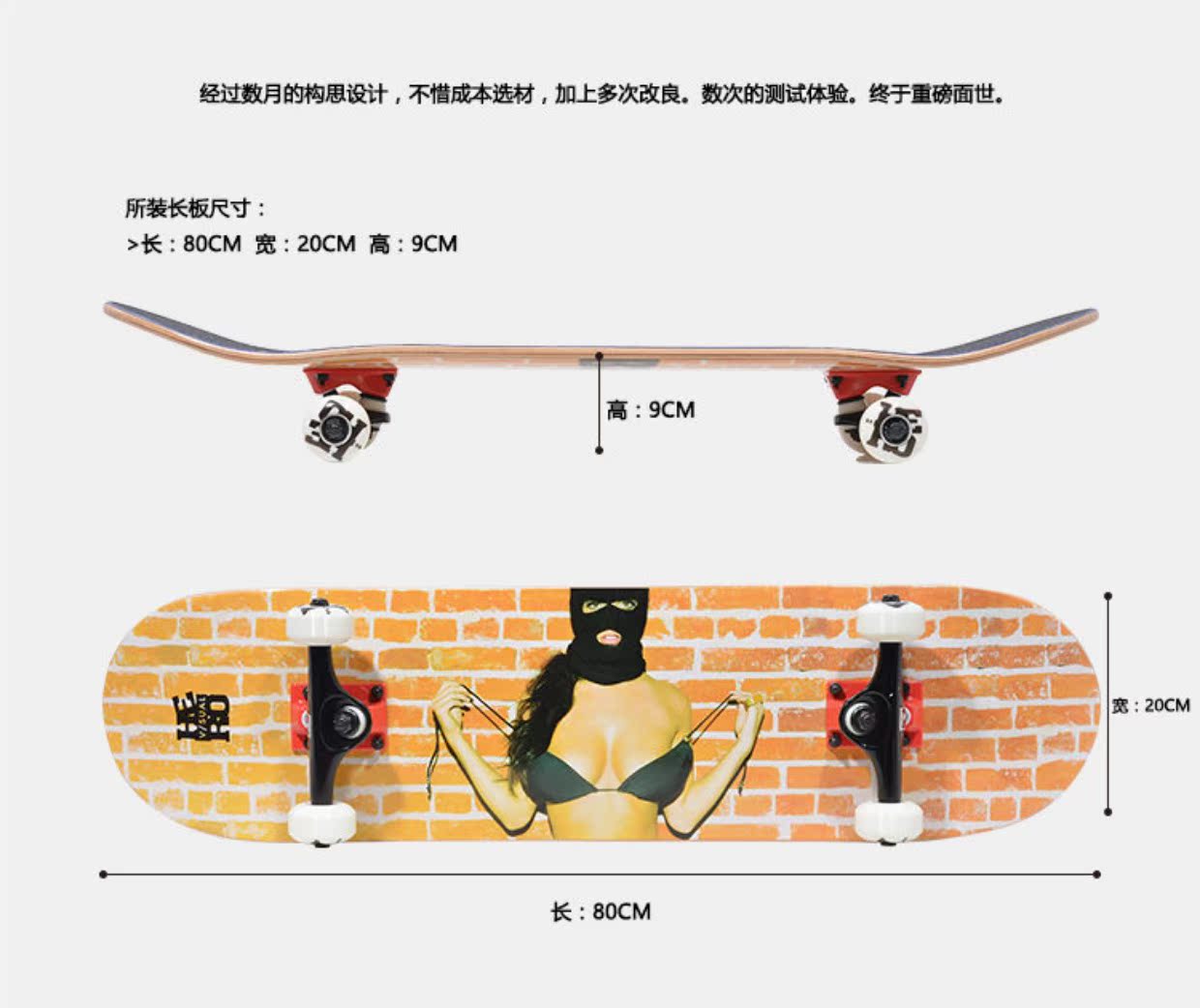 MACKAR HERO thủy triều hợp tác thương hiệu mô hình tấm ba lô ván trượt đôi rocker ván trượt túi nam - Trượt băng / Trượt / Thể thao mạo hiểm nón poc 07