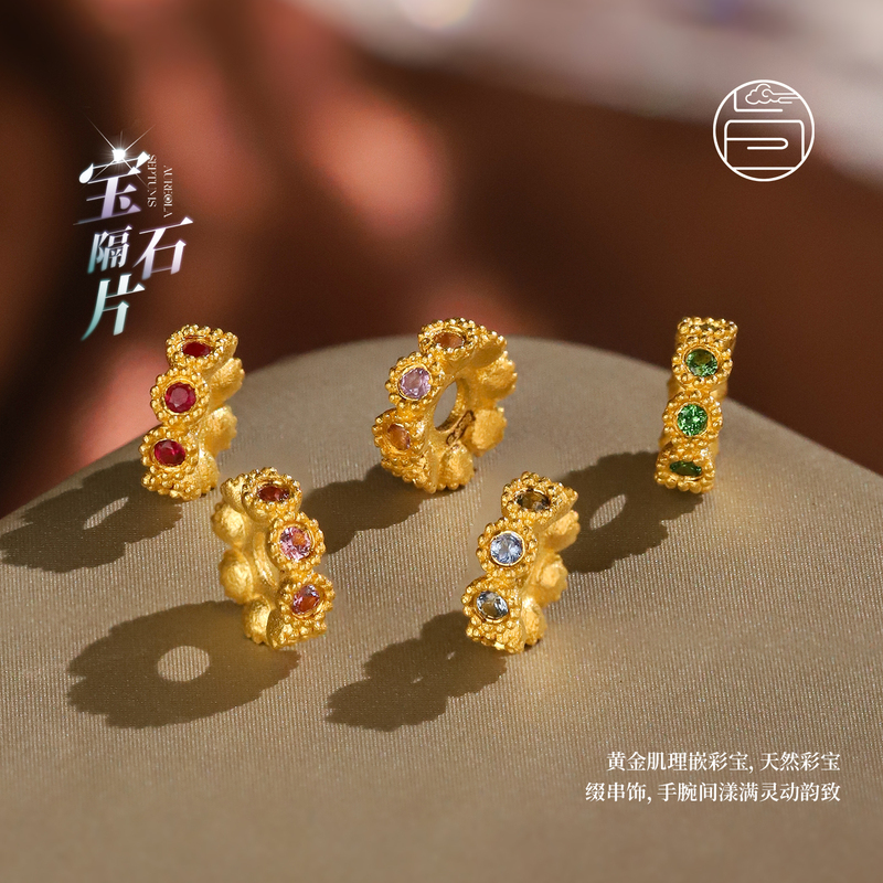 Old Goldsmith's Pure Gold 999 (Gemstone Spacer) 6mm Gold Ancient Method Handmade DIY Accessories