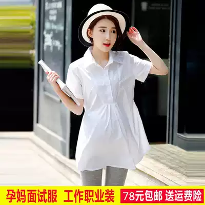 Pregnant women Spring Summer coat pregnant woman shirt long sleeve medium long version pregnant woman shirt loose doll office roll white shirt