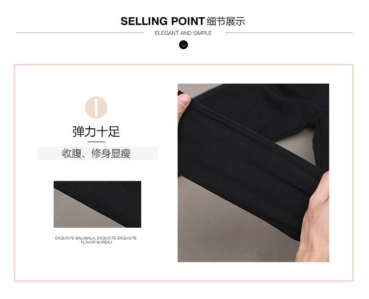 Колготки, удерживающий тепло черный утягивающий пояс на талию, тонкие леггинсы, высокая талия 