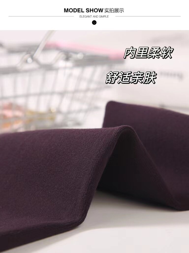 Колготки, удерживающий тепло черный утягивающий пояс на талию, тонкие леггинсы, высокая талия 