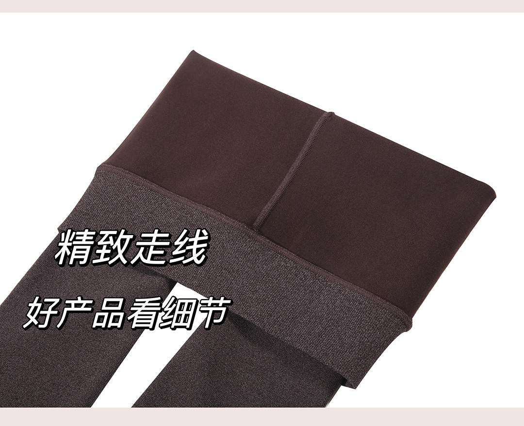 Колготки, удерживающий тепло черный утягивающий пояс на талию, тонкие леггинсы, высокая талия 