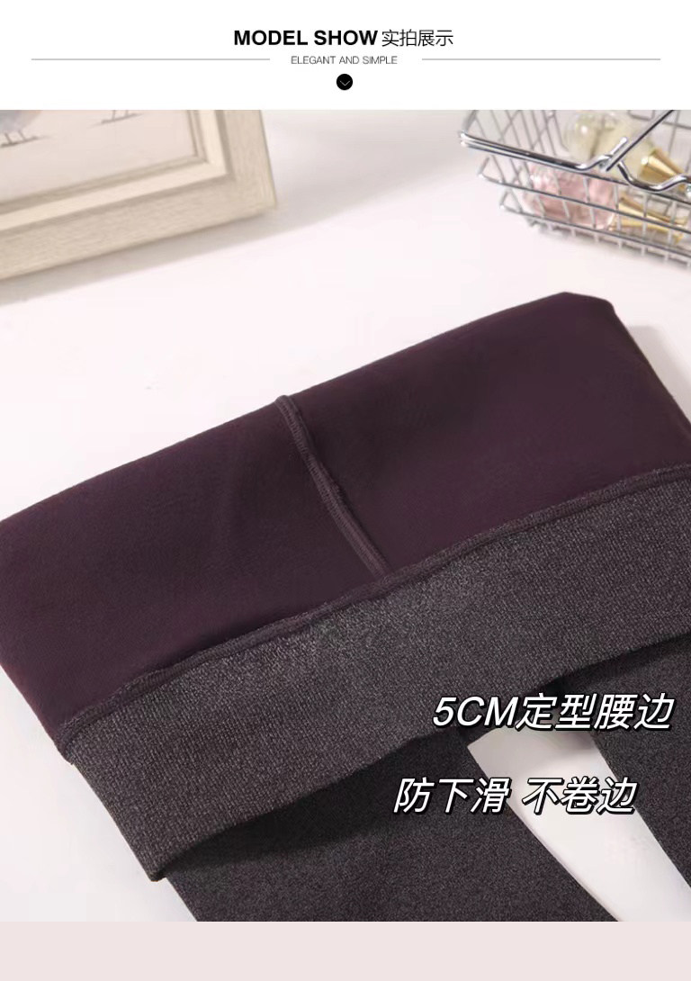 Колготки, удерживающий тепло черный утягивающий пояс на талию, тонкие леггинсы, высокая талия 