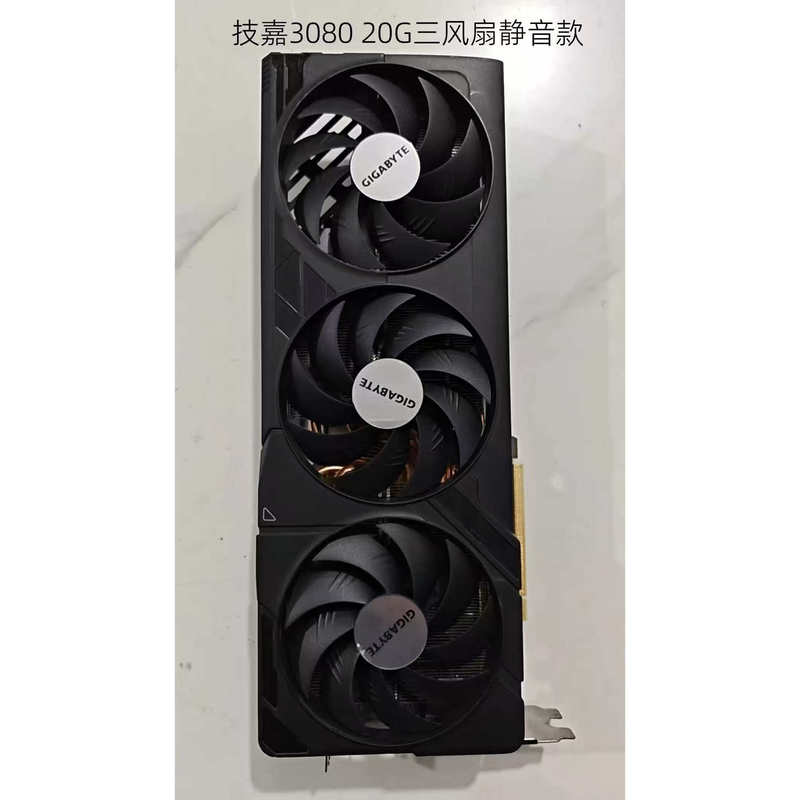 Rtx3080 20g Three-Fan Silent Model Turbo Graphics Card Ai Deep Learning Alchemy Game Rendering Model Rtx3080 20g Three-Fan Silent Model Turbo Graphics Card Ai Deep Learning Alchemy Game Rendering Model