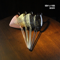 Japanese-style filter stainless steel double-layer deepened drain bar triangle drain filter cone bartending filter