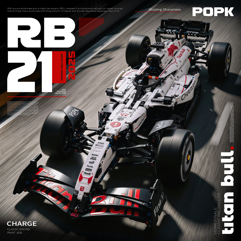 White Bull Rb21 Racing Car Building Block Sports Car Formula F1 Racing Car 1:8 Model Assembled Remote Control Car Boy Toy
