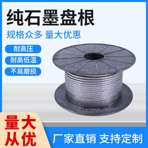 Pure graphite packing carbon fiber metal wire butter cotton yarn packing high pressure flexible graphite nickel wire packing rope