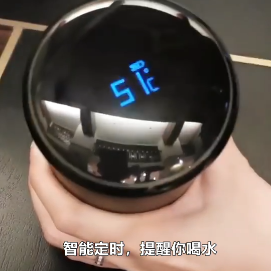 小水怪智能降温杯,摇一摇就变55℃
