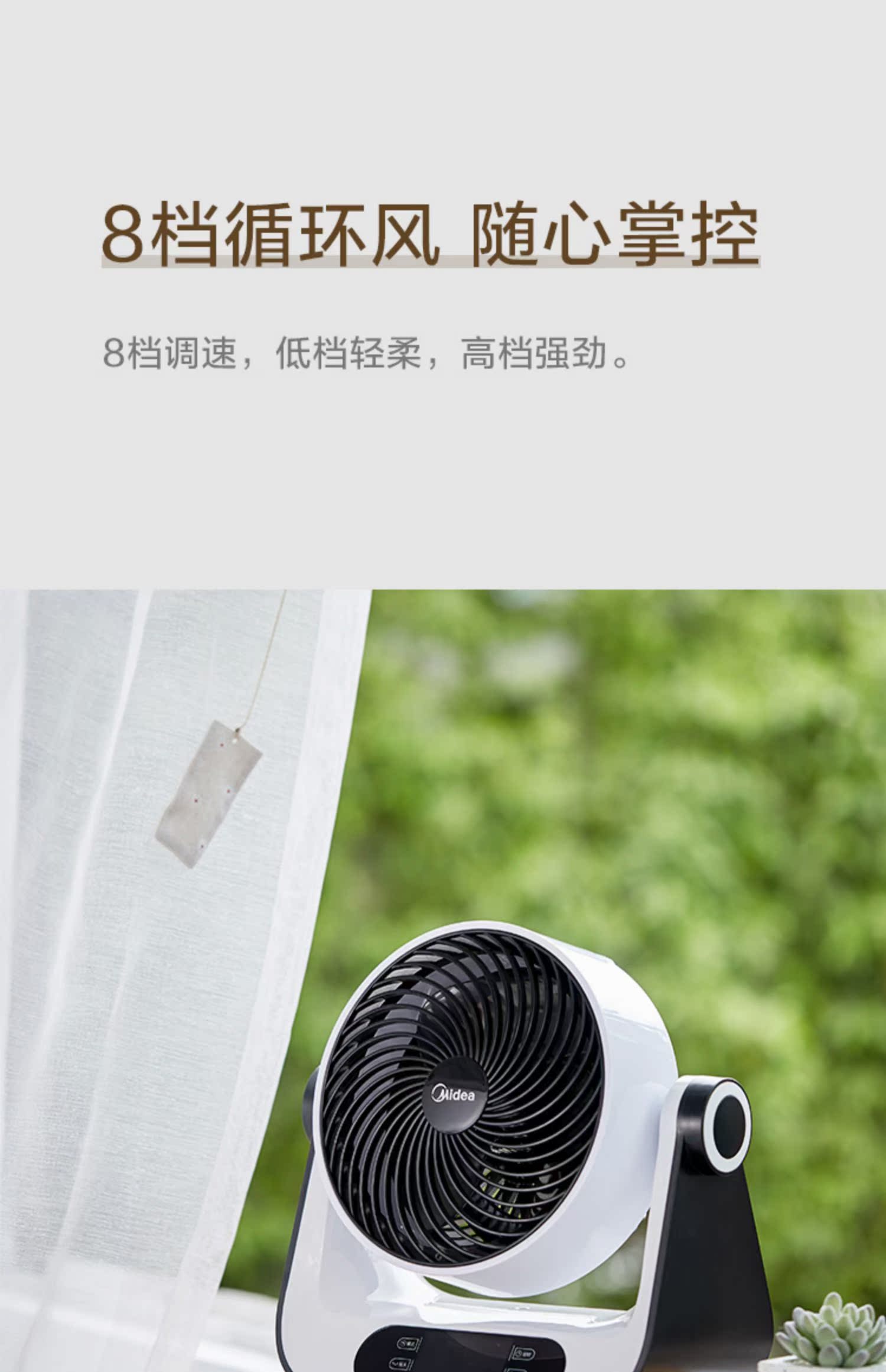 quạt máy nhỏ Quạt điện đẹp lưu thông không khí quạt nhà điều khiển từ xa quạt turbo nhỏ để bàn quạt sàn im lặng GDC18DR - Quạt điện giá quạt tích điện