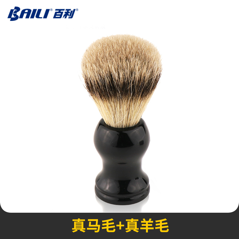 Shaving brush beard brush beard brush beard brush brush shaver brush small hair brush soft hair old-fashioned bubble bowl foam brush