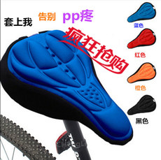 Compteur de vélo - Ref 2432925 Image 9