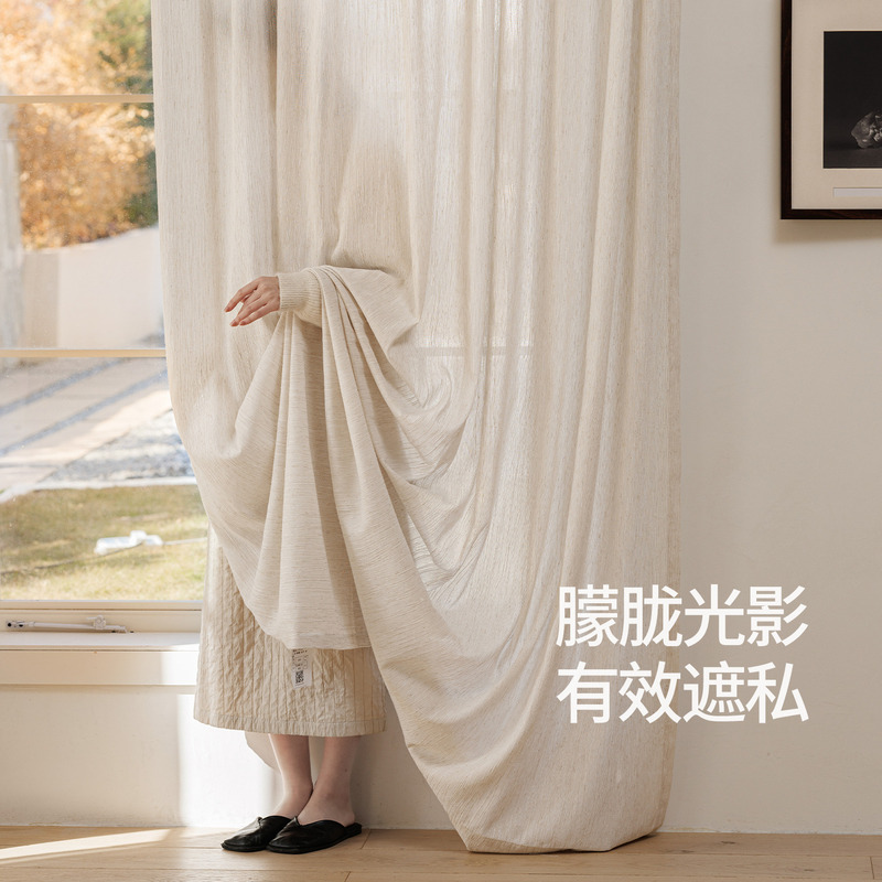 Ultra-High Quality 3m+ Windproof Gauze Curtains, Linen Sheer Curtains That Let Light through but Not People, Sunshade for Living Room, High-End Feel for Bedroom Ultra-High Quality 3m+ Windproof Gauze Curtains, Linen Sheer Curtains That Let Light through but Not People, Sunshade for Living Room, High-End Feel for Bedroom