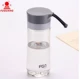 Tốt nhất trong số các ngôi sao, chúng tôi Yu Huai Liu Liuran Tan Songyun với chiếc cốc nước có nắp đậy không gian bằng nhựa - Tách bình đựng nước giữ nhiệt