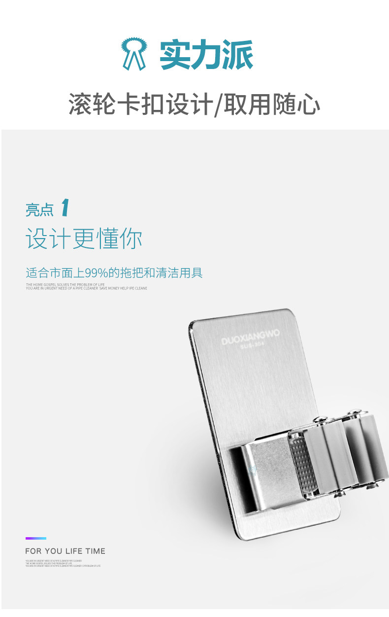 Подумайте о моих деталях MOP для получения подробной информации --- Modification_08.jpg