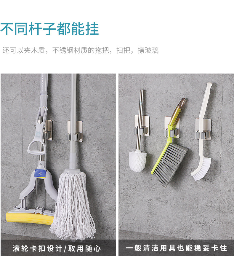 Подумайте больше о моих деталях MOP --- Модификация_11.jpg