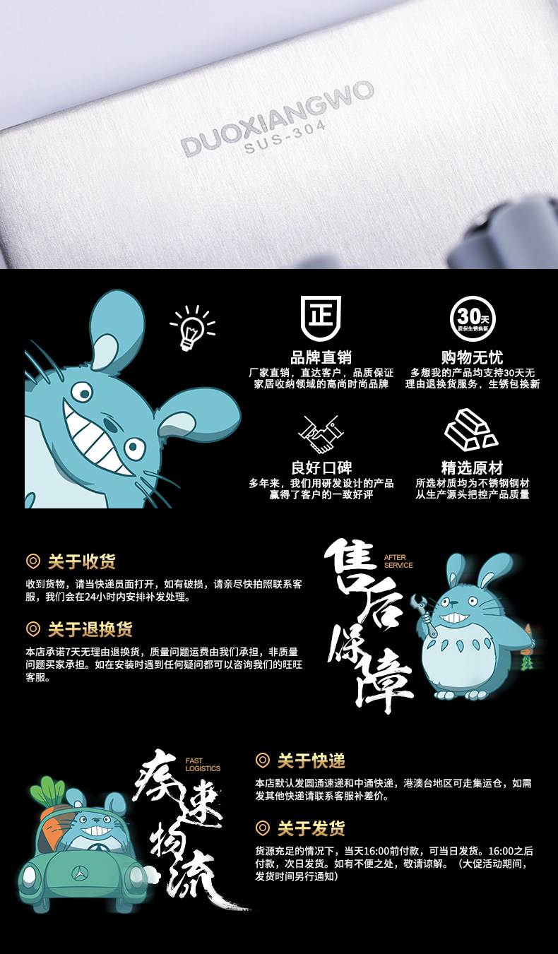 Одобрение бренда.jpg