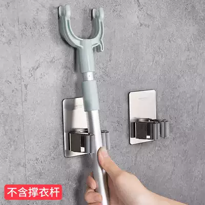 Support rod storage shelf Stainless steel telescopic clothes fork support hanger hook Balcony pick rod Household drying clothes drying rod