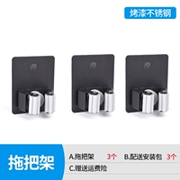 Черный [3 установка]